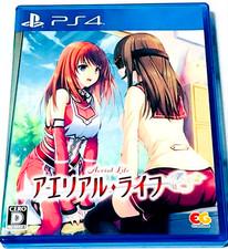Aerial Life Playstation 4 PS4 Standard Edition Japan image