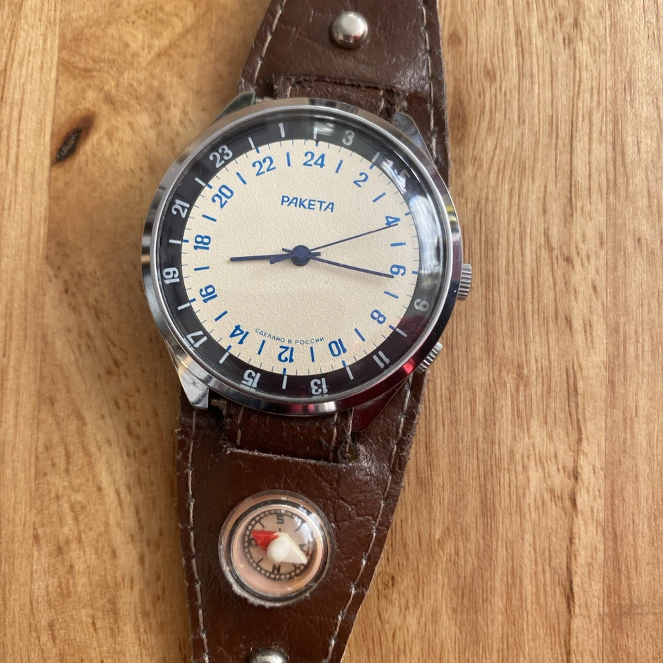 Raketa Automatikuhr 24 Stunden Anzeige Kompass Handaufzug Russland (Paketa) - Bild 4 von 4
