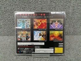 Radiant Silvergun Sega Saturn Treasure Japanese Ver.