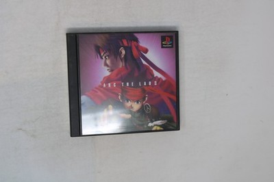 Arc The Lad II PlayStation (Japan) JPN