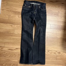IRON HEART 21oz EXTRA HEAVY DENIM Lot W28 L32 Straight Men's Jeans Used