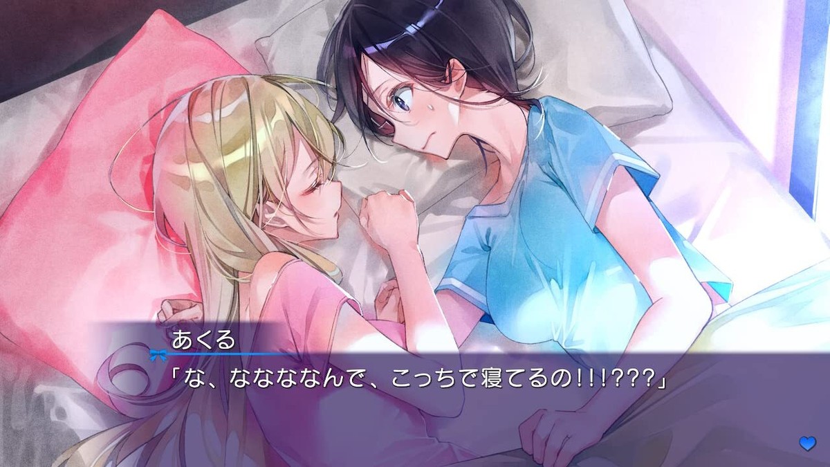 Love of Love + Love or Die Nintendo Switch Yuri Game Multi