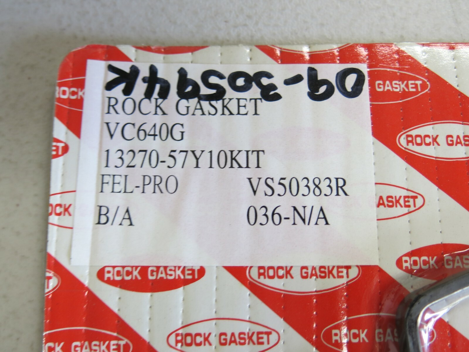 Engine Valve Cover Gasket SetDOHC, Eng Code GA16DE Rock Gasket VC640G