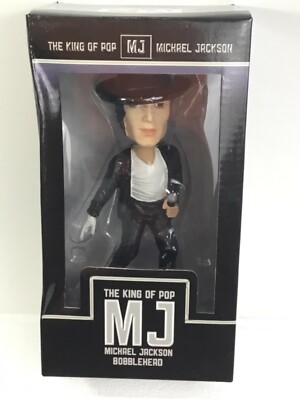 Michael Jackson THE KING OF POP フィギュア s-l400.jpg