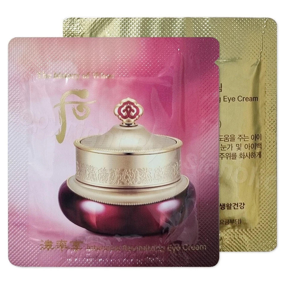 The history of Whoo Intensive Revitalizing Eye Cream 1ml x 30pcs (30ml) Newest - Image 2 of 4