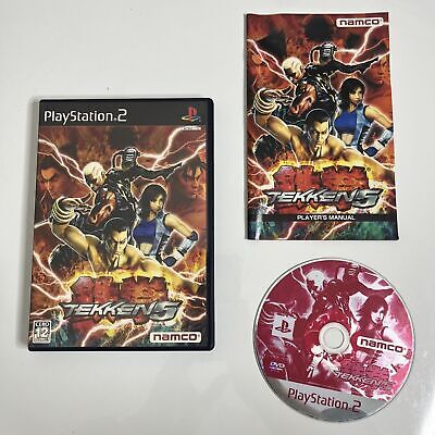 Preços baixos em Tekken 5 NTSC-J (Japão) Video Games