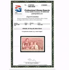 EXCEPTIONAL GENUINE SCOTT #1093 MINT PRISTINE OG NH PSE CERT GRADED XF-SUPERB-95