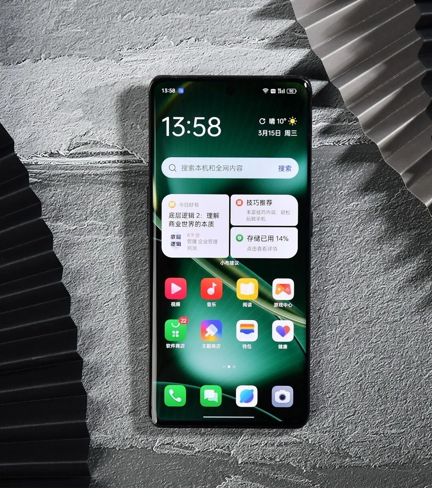 Cámara Hasselblad OPPO Find X6 Pro Snapdragon 8 Gen 2 6,82"" AMOLED 16 GB + 256 GB Foto 3 de 3