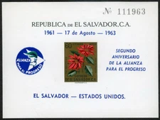 Salvador 1963 Rose Alliance Progress Ovrpt Souvenir Sheet Imperf MNH (SC# C192e)