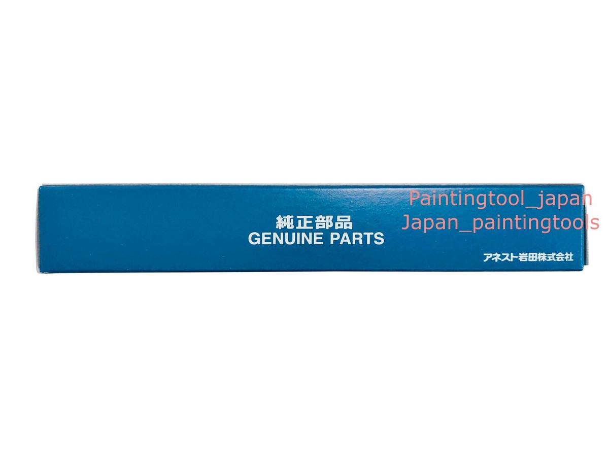W400】 ATK-F-7C Anest Iwata W400 93611610 – Shop Needles and