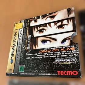 Sega Saturn Dead or Alive Limited ion Version with Postcard Japanese version 26a