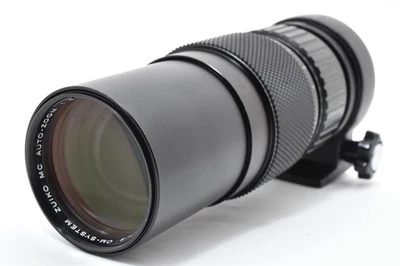 Olympus 250mm Focal Camera Lenses for sale | eBay