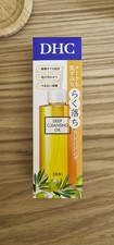 DHC Deep Cleansing Oil, 100% Authentic Japanese Facial Cleanser - 150ML