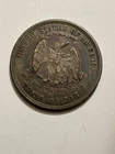 1878 United States Trade Dollar $1 Silver Coin Uncertified US $1 Denomination