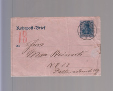 6832 - Deutsches Reich - Mi-Nr.     RU 6