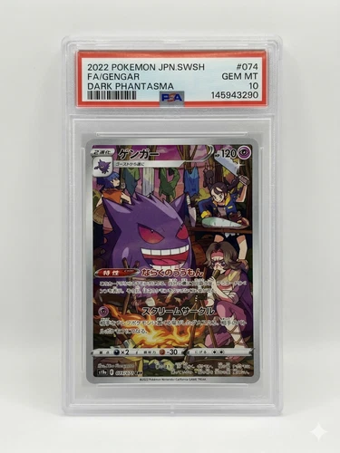 2022 Pokemon Japanese SWSH Dark Phantasma Gengar #074 Full Art PSA 10 GEM MT