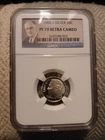 2006 S Silver Roosevelt Dime 10C Ten Cents NGC Proof PF70  PF 70 Ultra Cameo