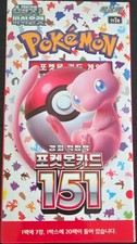 Pokemon Card Scarlet Violet 151 Booster Box sv2a New Sealed Korean ver