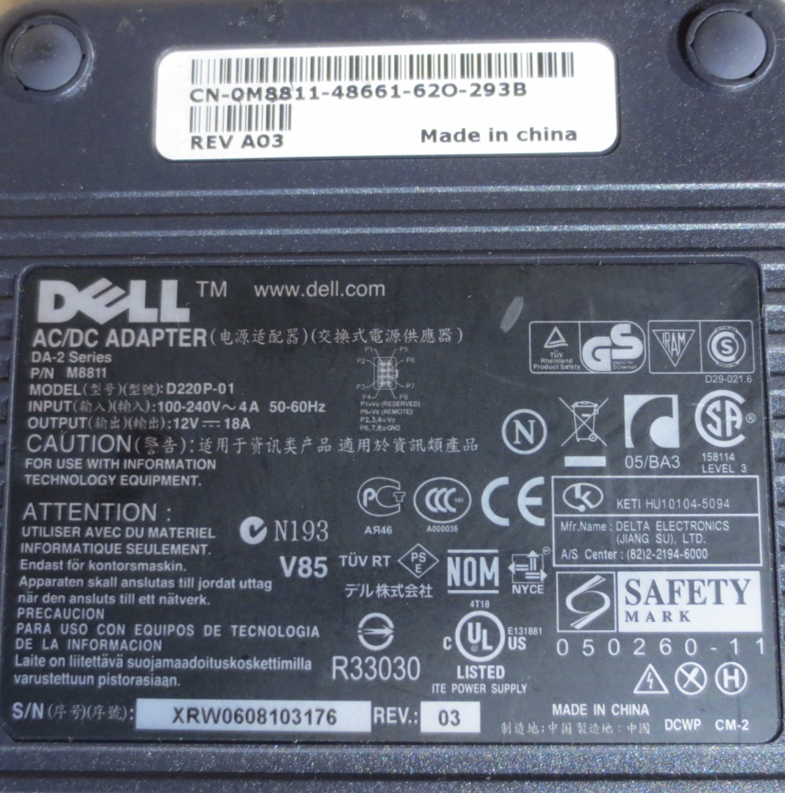 Dell DA-2 USFF Power supply Optiplex 745 755 D220P-01 MK394/M8811