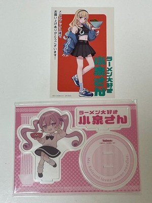 Ramen Daisuki Koizumi-san Melonbooks Limited Acrylic Stand & Illustration Card