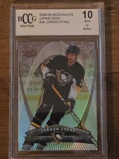 2008-09 Jordan Staal Upper Deck McDonald's #38 Beckett BCCG 10 Mint ~ Refractor