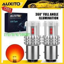 Upgrade Alloy Red BAY15D 7507 1157 LED Tail Stop Brake Light 12 SMD lamp 1~10Set