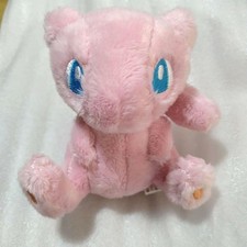 Pokemon Mew Plush Keychain Mascot Pokemon Center Limited Carabiner Strap Clip