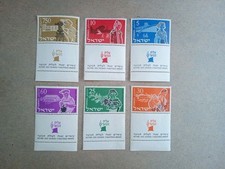 Israel -  Youth Elite Stamps #94 - 99 MNH , Set Of 6