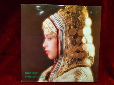 Ofra Haza  -  Yemenite Songs   Folk World & Country Yemenite Yewish Mizrahi