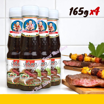 Dek Som Boon Healthy Boy Jaew Hot & Spicy Dipping Sauce E-Sarn Style 165g x 4