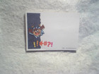 1995 TASMANIAN DEVIL !!*#?! POST IT PAD,TAZ,Warner Bros.looney tunes,3m division — photo 2