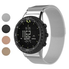 StrapsCo Metal Stainless Steel Watch Band Strap Compatible with Suunto Core