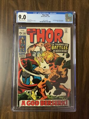 Thor # 166 CGC 9.0 OW/W Pages 2nd appearance of Warlock GUARDIANS 3 | eBay