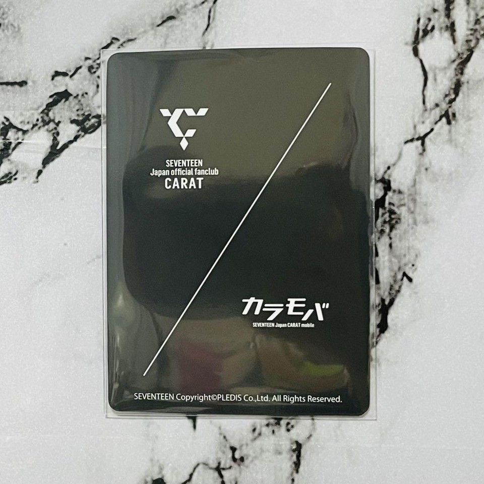 Seventeen Jun W Member Benefits eBay