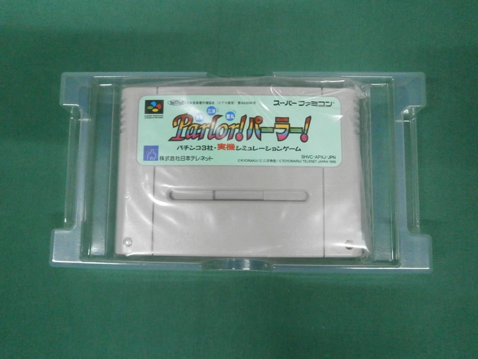 SNES -- PARLOR! PARLOR! -- New!! Super famicom. Japan game. 14951 - Image 2 of 4