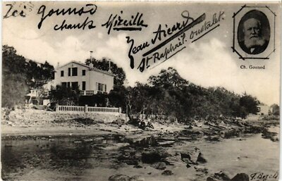 AK Ch. Gounod (394368)