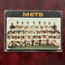1971 Topps Set NEW YORK METS TEAM PHOTO CARD semi high #641 - VG-