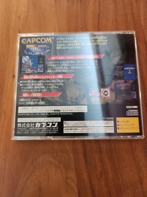 CAPCOM GENERATION 1 Sur Sega Saturn - Version Japonaise, Très Bon état