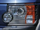 LAND ROVER DISCOVERY 3 FRONT HEADLIGHT GUARDS PAIR - VUB501200