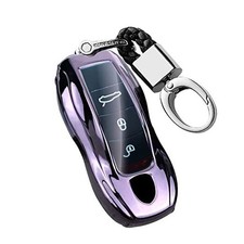 TPU Car Key Fob Cover with Keychain fits for Porsche Macan Cayenne Purple
