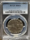 1960 Franklin Half Dollar, PCGS MS64