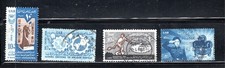 MIDDLE EAST EGYPT UAR  STAMPS  USED LOT 1985BH