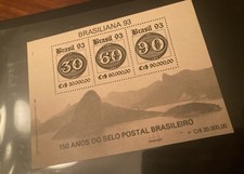 BRAZIL  2413a 1993 150 BULL S EYE, STAMP ON STAMPS, BRASILIANA, MI# B93 S/S MNH