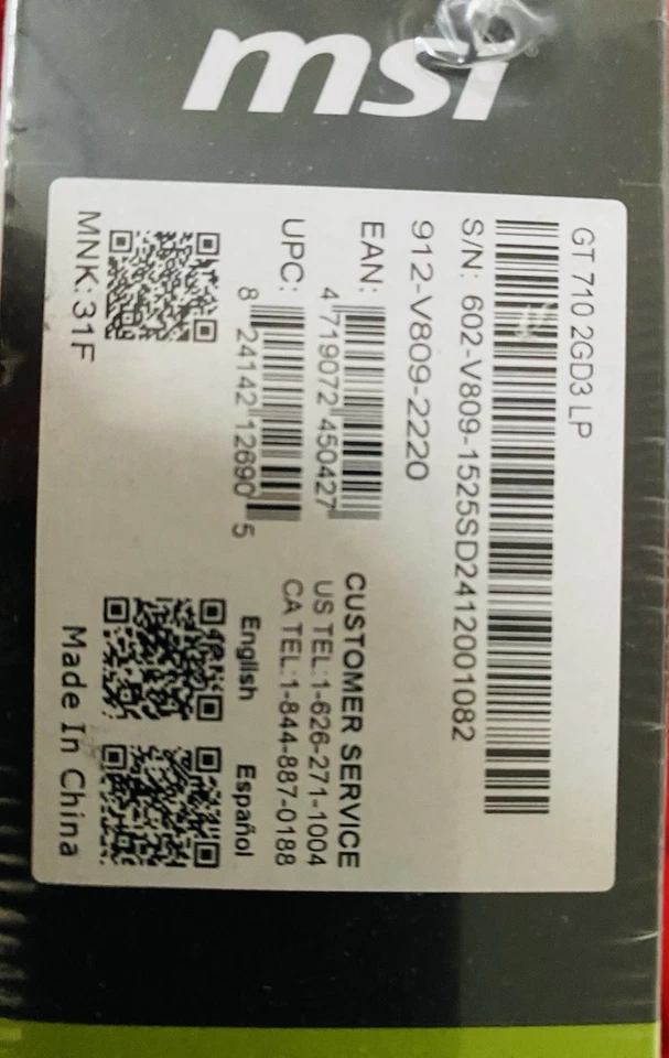 NEW! MSI Gaming GeForce GT 710 2GB GDRR3 64-bit HDCP Support DirectX 12 - Image 3 of 4