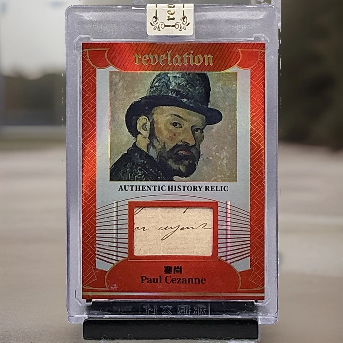 CEZANNE products for sale | eBay