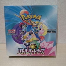 pokemon battle partners japanese booster box Pokemon TCG: Scarlet & Violet (SV9) Battle Partners Booster Box [Japan –  Trademark Cards & Collectibles