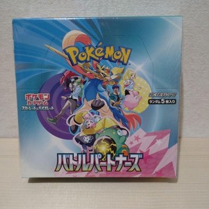 battle partners booster box price Amazon.com: Pokemon Card Game Scarlet & Violet Expansion Pack Battle  Partners Booster Box main image 1