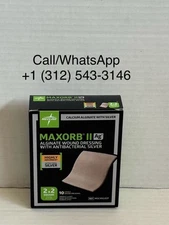 Maxorb II AG 2" x 2" Wound Dressing-  Box of 10 - MSC9922EP