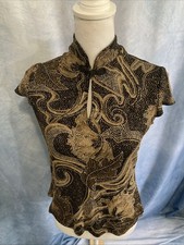 Vtg 90s Gold Black Glitter Keyhole Top Mandar...
