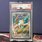 2025 POKEMON PFL EN-PHANTASMAL FLAMES ILLUSTRATION RARE #106 MEOWTH PSA 9